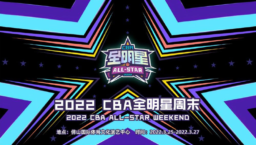 第53分钟，错失良机！